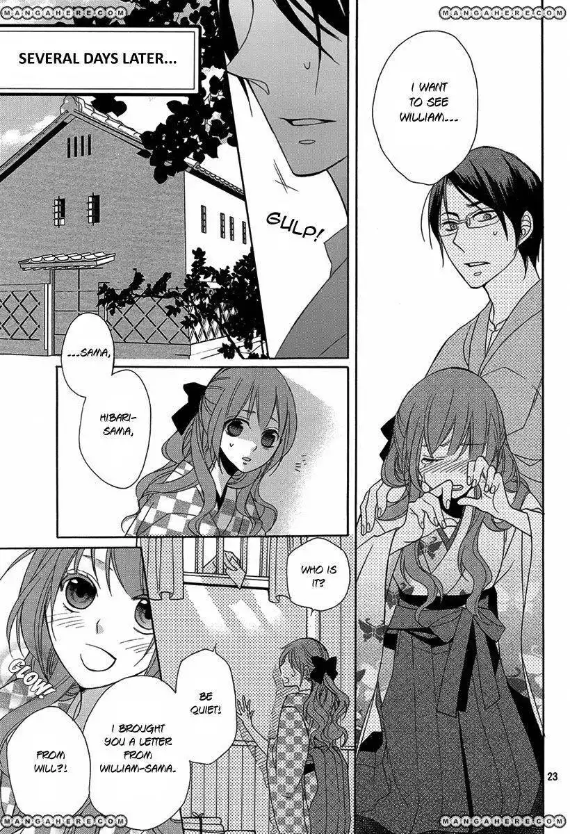 Sekai de Ichiban Utsukushii Namae Chapter 1 24